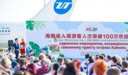 海南旅游最新爆料消息,秘境探险与海岛风情尽享之旅