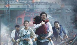 釜山行二半岛在线观看,惊悚蔓延，生死逃亡的绝境求生