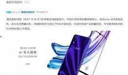 塞诺最新爆料,揭秘娱乐圈最新惊天秘密